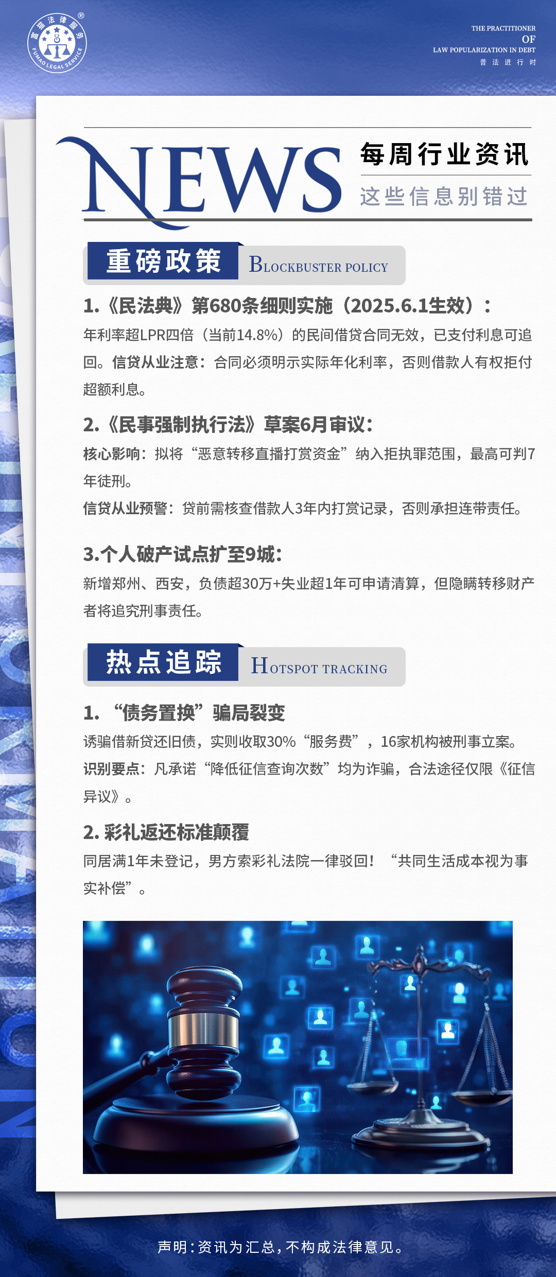 圖片.png